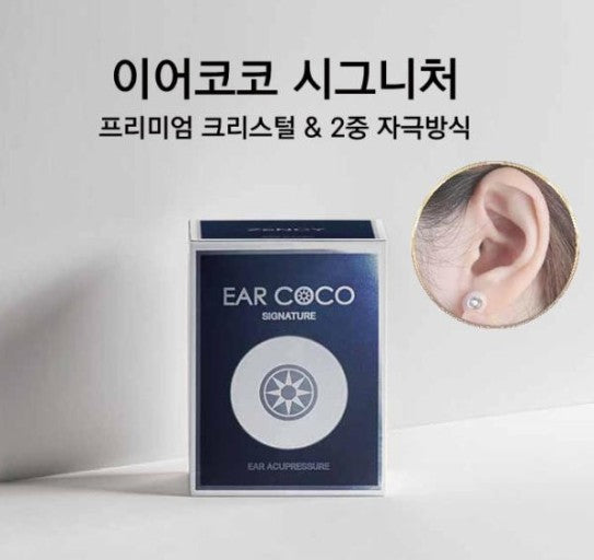 ZeNCY Premium Crystal Acupressure Jewerly_ EAR COCO