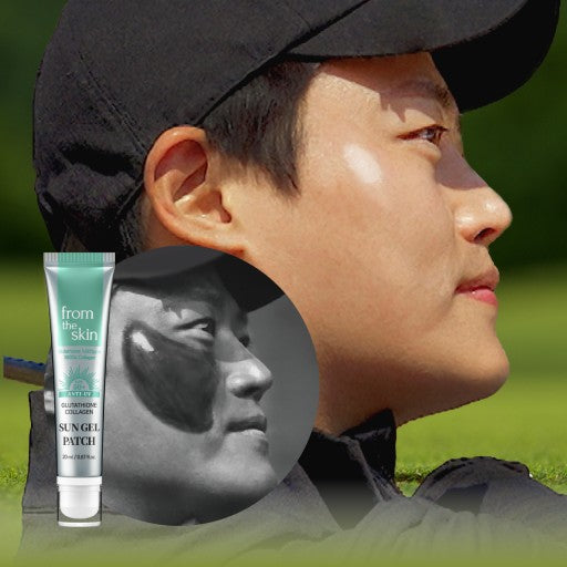 From The Skin Glutathione Collagen Sun Gel Patch_공구구성
