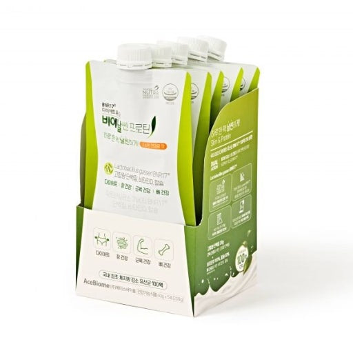 BNR17 Diet Probiotics Protein Shake Powder