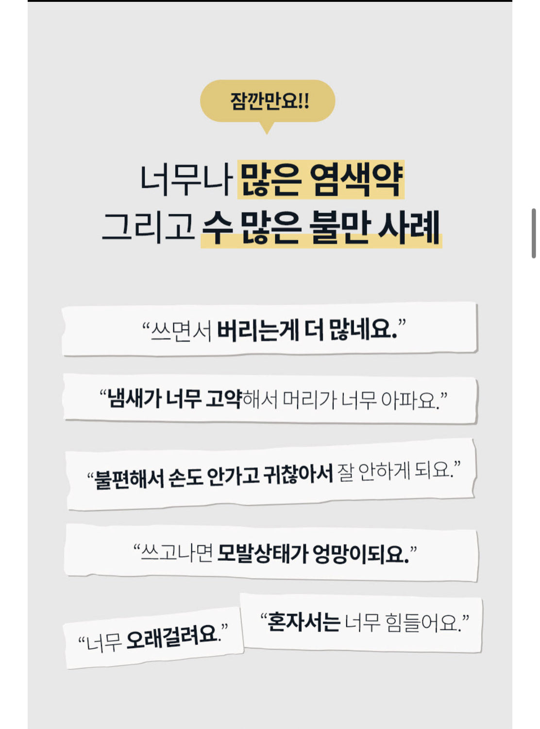 VIVI RUSH One Touch Bubble Color Brush - Angie&Ash