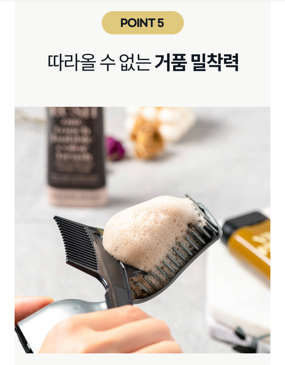 VIVI RUSH One Touch Bubble Color Brush - Angie&Ash