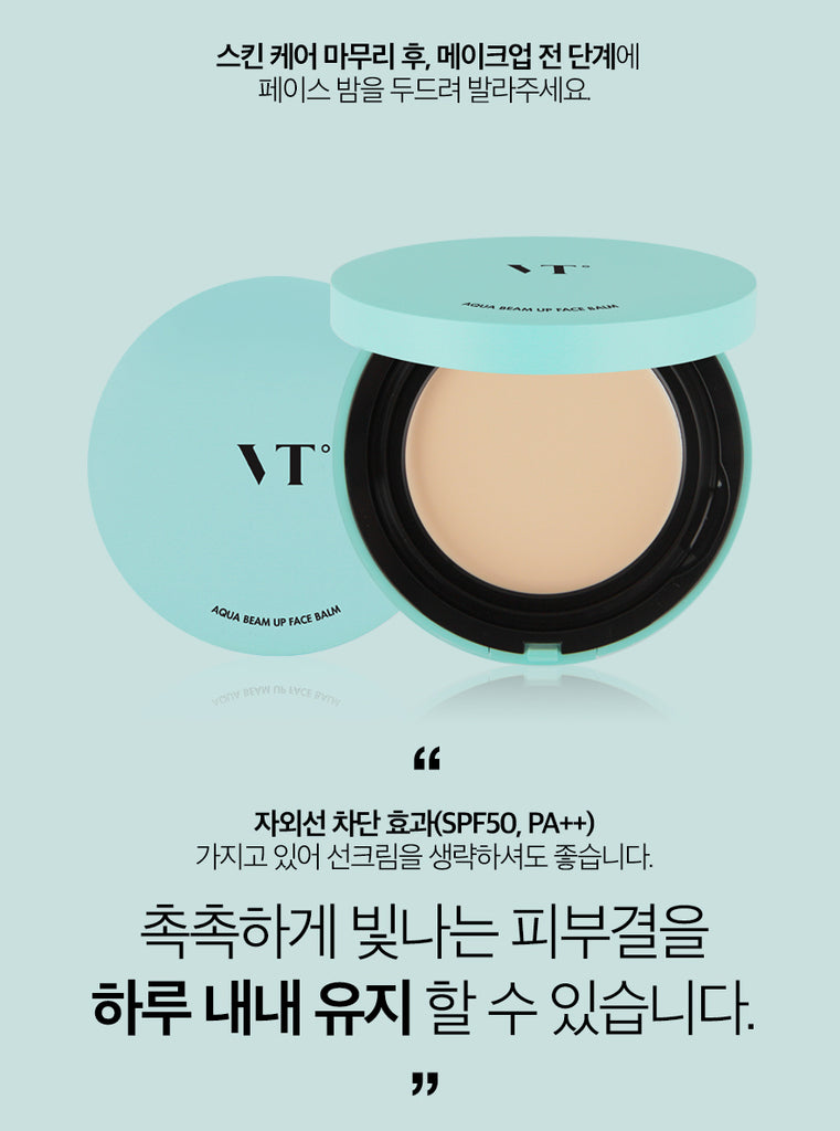 VT Aqua Beam Up Face Balm - Angie&Ash