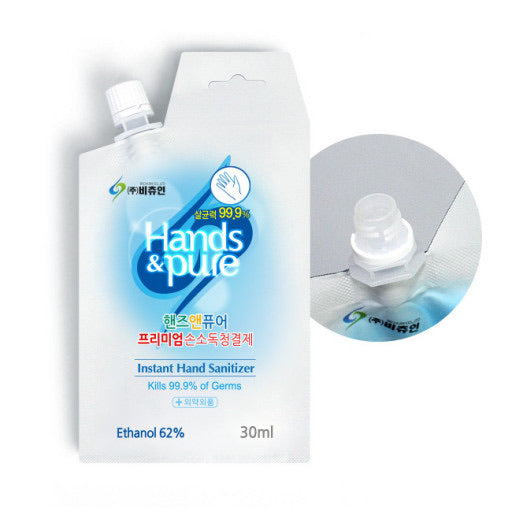 Hands and Pure 62% Alcohol Hand Cleaner