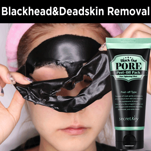 Secret Key Black Out Pore Peel Off Mask - Angie&Ash